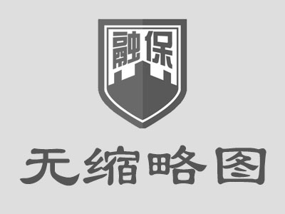 保安公司應如何對待保安立法
