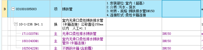 2019040116123818413.png 2019040116123818413.png