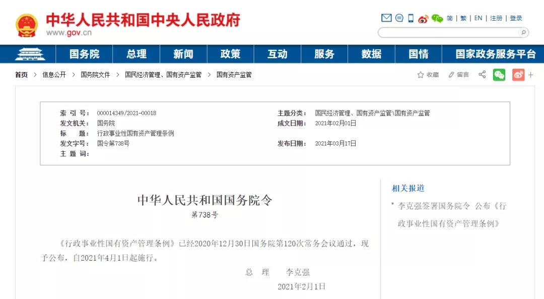 640.webp.jpg 640.webp.jpg