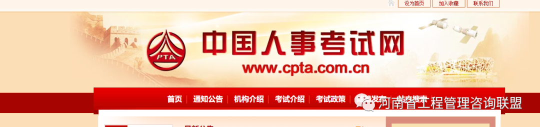 640 (5).png 640 (5).png