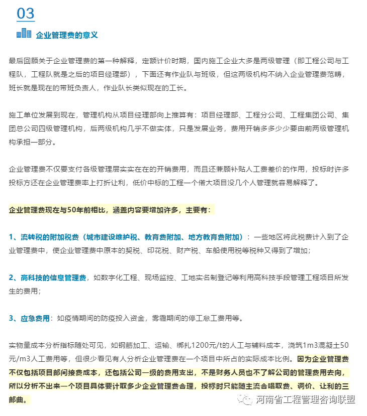 640 (2).png 640 (2).png