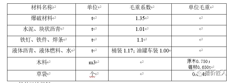 640.webp.jpg 640.webp.jpg