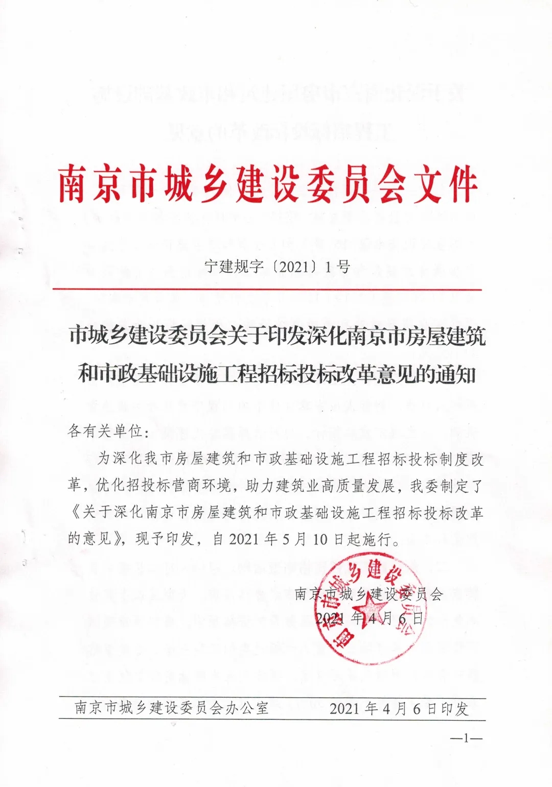 640.webp (1).jpg 640.webp (1).jpg