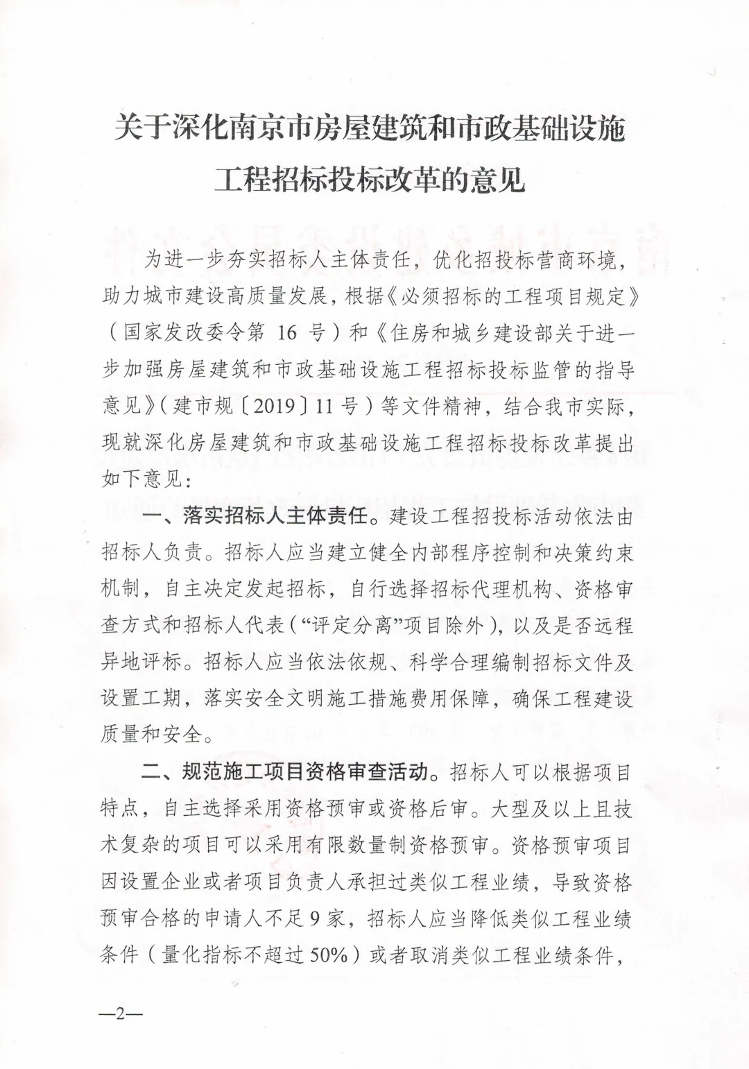 640.webp (2).jpg 640.webp (2).jpg