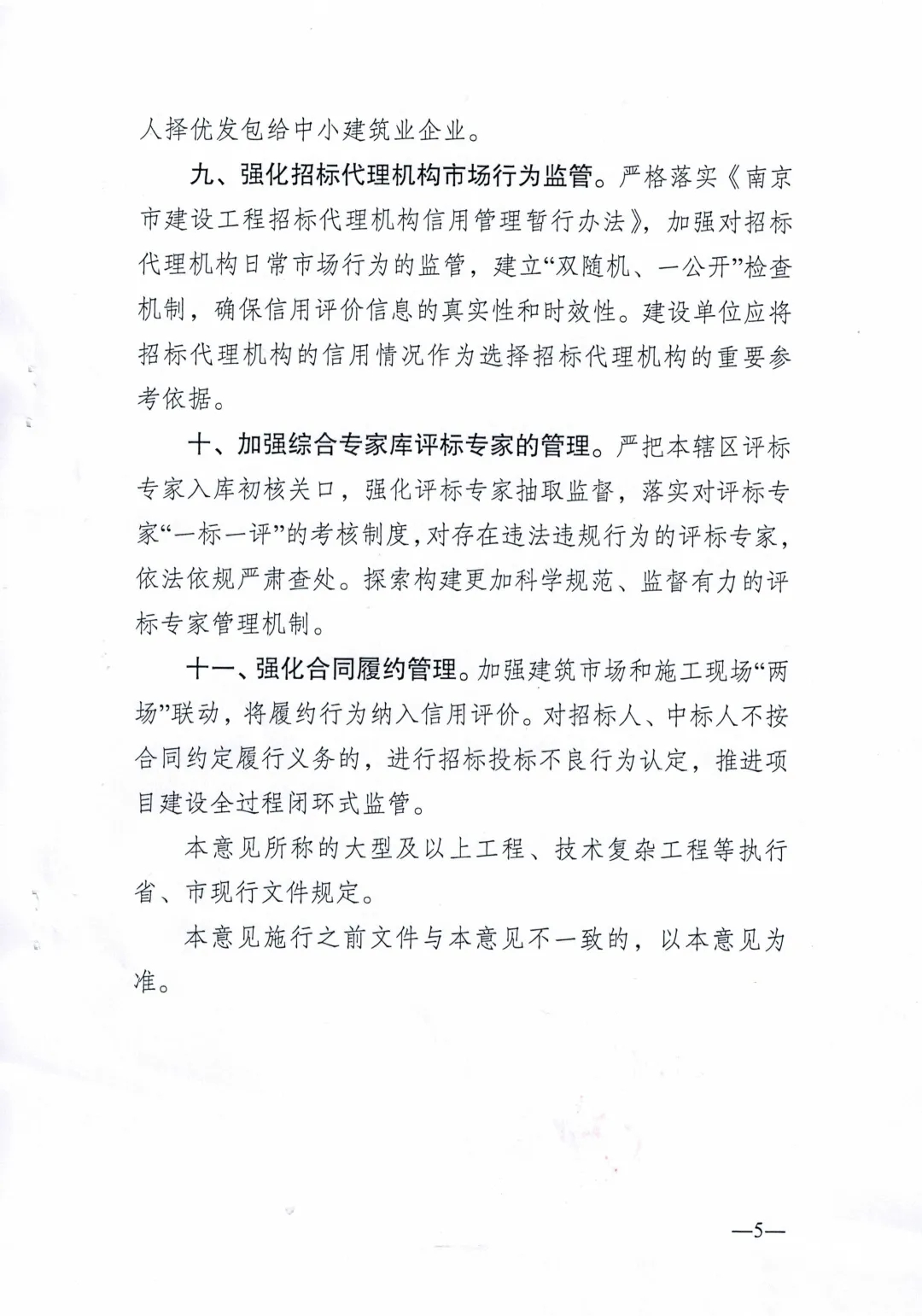 640.webp (5).jpg 640.webp (5).jpg