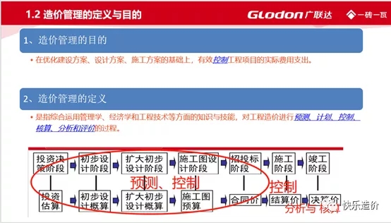 640.webp (6).jpg 640.webp (6).jpg