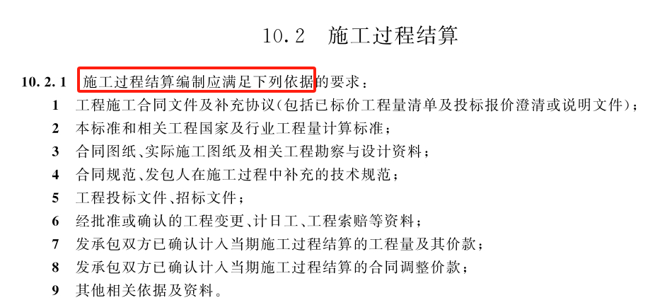 圖片1.png 圖片1.png