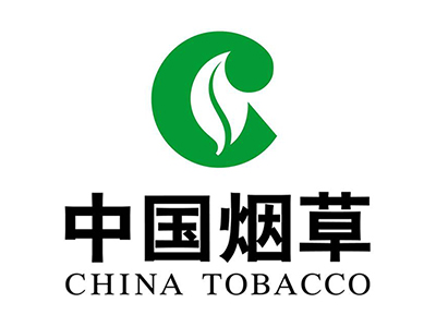中國煙草天津北辰物流區(qū)