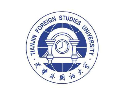 天津外國(guó)語(yǔ)大學(xué)