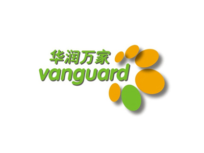 華潤(rùn)萬(wàn)家有限公司