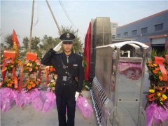 保安公司在門(mén)崗執(zhí)勤的時(shí)候要注意什么？