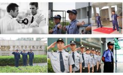 正規(guī)的保安公司是怎樣的呢